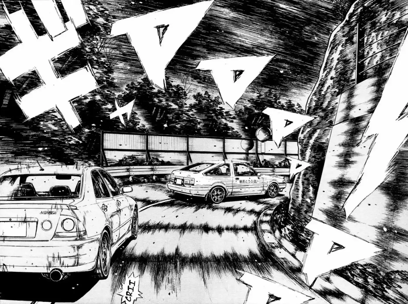 Initial D (1995) - Capítulo 283 - Página 7 - LectorTMOo