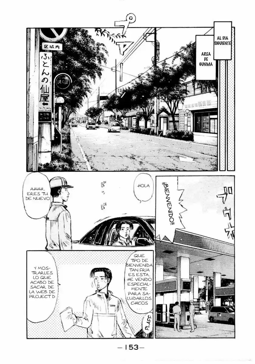 Initial D (1995) - Capítulo 284 - Página 8 - LectorTMOo