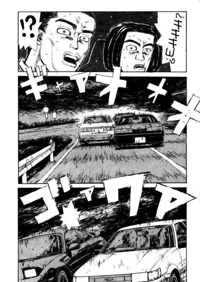 Initial D (1995) - Capítulo 29 - Página 10 - LectorTMOo