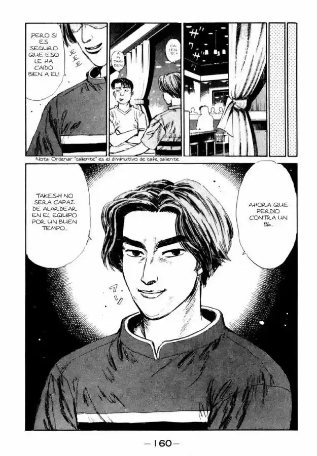 Initial D (1995) - Capítulo 29 - Página 18 - LectorTMOo