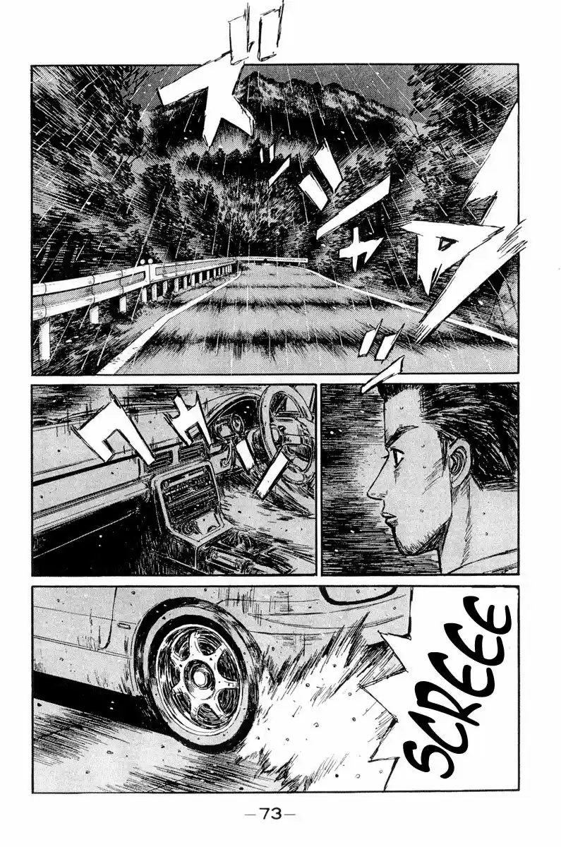 Initial D (1995) - Capítulo 294 - Página 6 - LectorTMOo