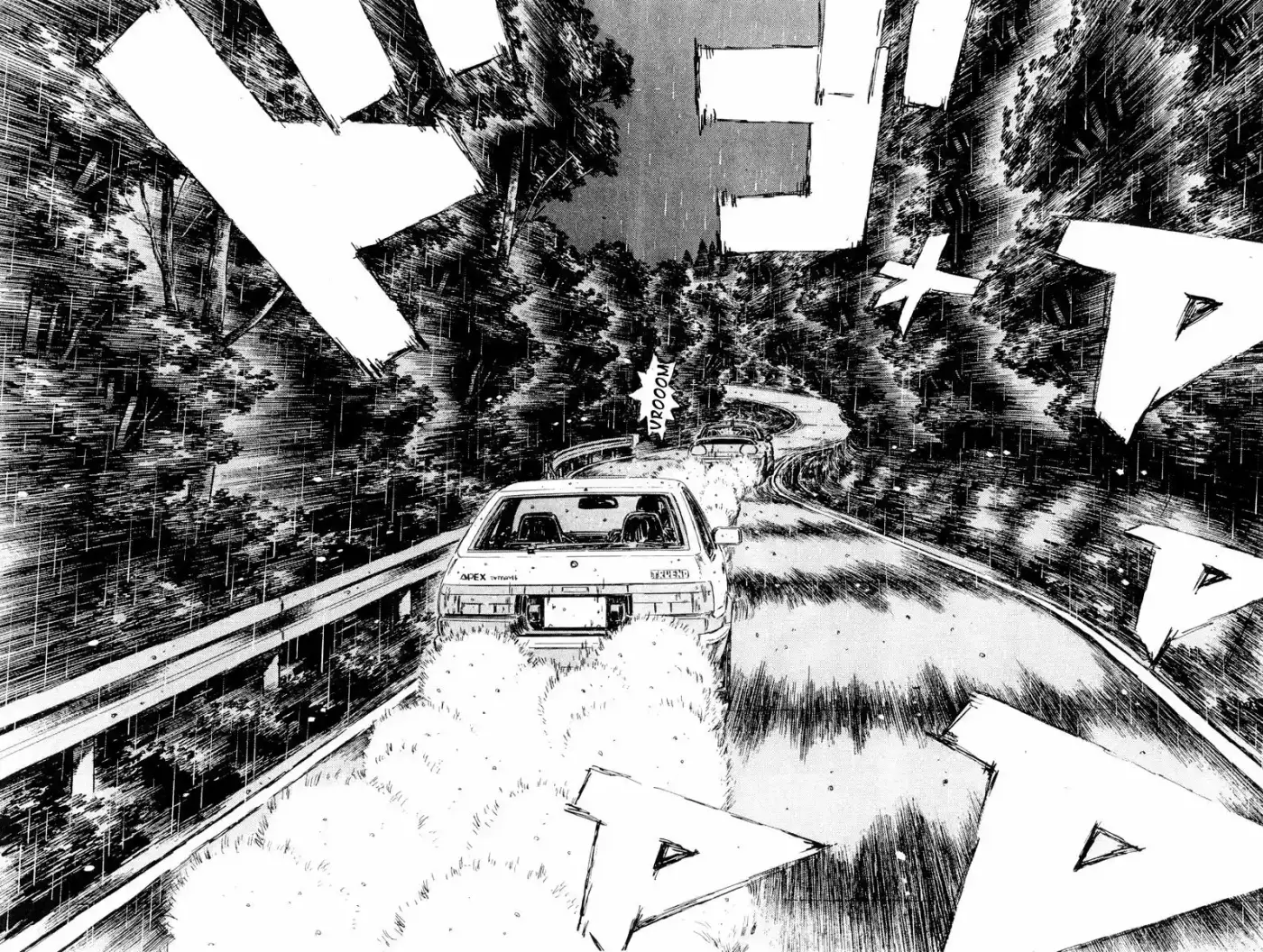 Initial D (1995) - Capítulo 296 - Página 9 - LectorTMOo