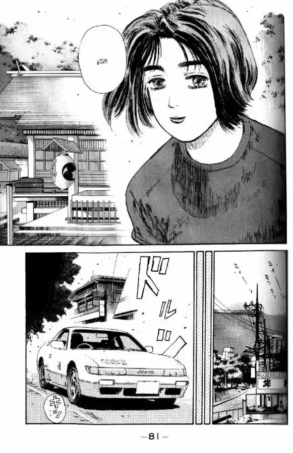 Initial D (1995) - Capítulo 3 - Página 17 - LectorTMOo