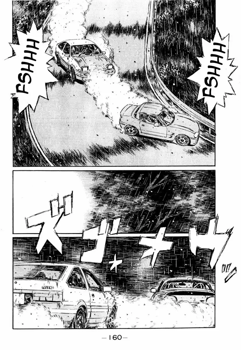 Initial D (1995) - Capítulo 300 - Página 11 - LectorTMOo