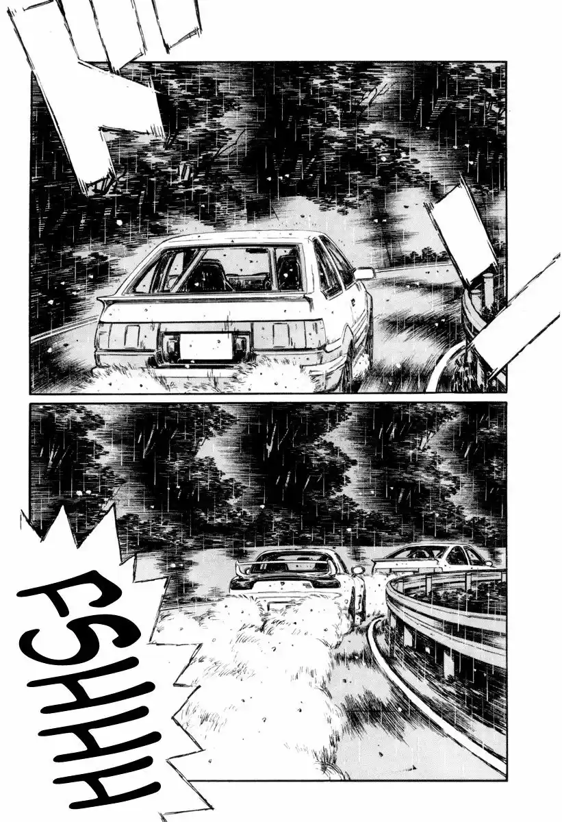 Initial D (1995) - Capítulo 307 - Página 7 - LectorTMOo
