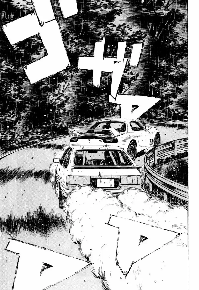 Initial D (1995) - Capítulo 311 - Página 6 - LectorTMOo