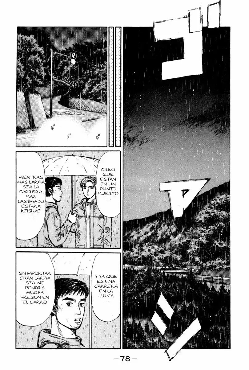 Initial D (1995) - Capítulo 311 - Página 7 - LectorTMOo