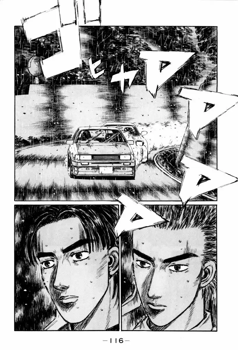 Initial D (1995) - Capítulo 314 - Página 9 - LectorTMOo