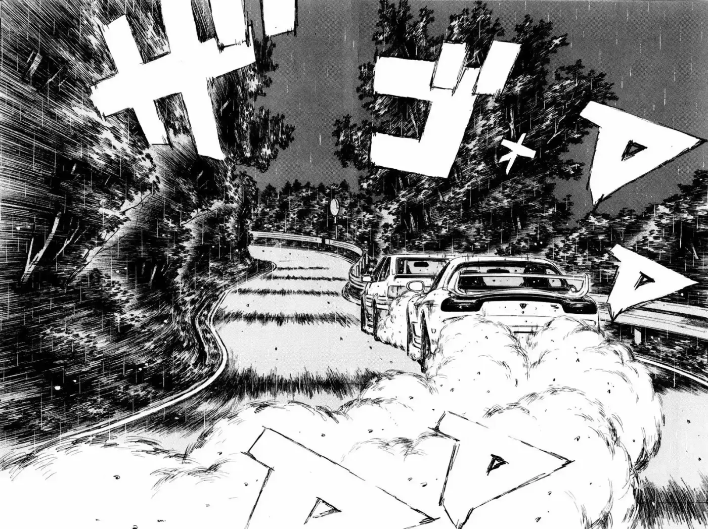 Initial D (1995) - Capítulo 314 - Página 11 - LectorTMOo