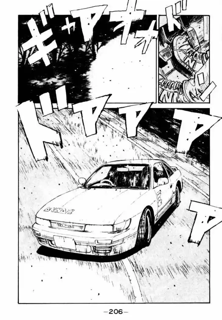 Initial D (1995) - Capítulo 32 - Página 4 - LectorTMOo