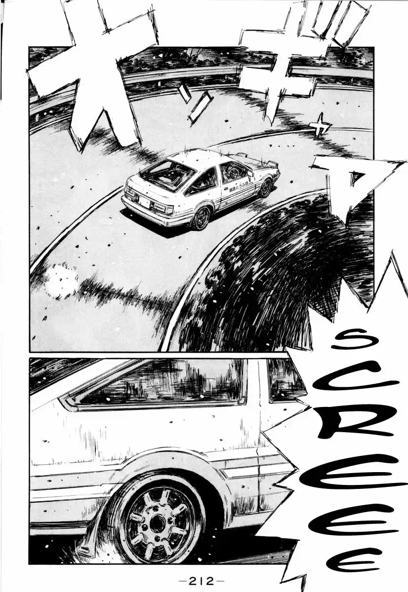 Initial D (1995) - Capítulo 321 - Página 10 - LectorTMOo