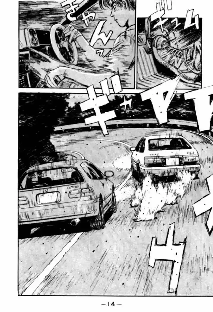 Initial D (1995) - Capítulo 33 - Página 7 - LectorTMOo