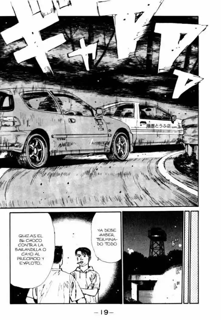 Initial D (1995) - Capítulo 33 - Página 12 - LectorTMOo