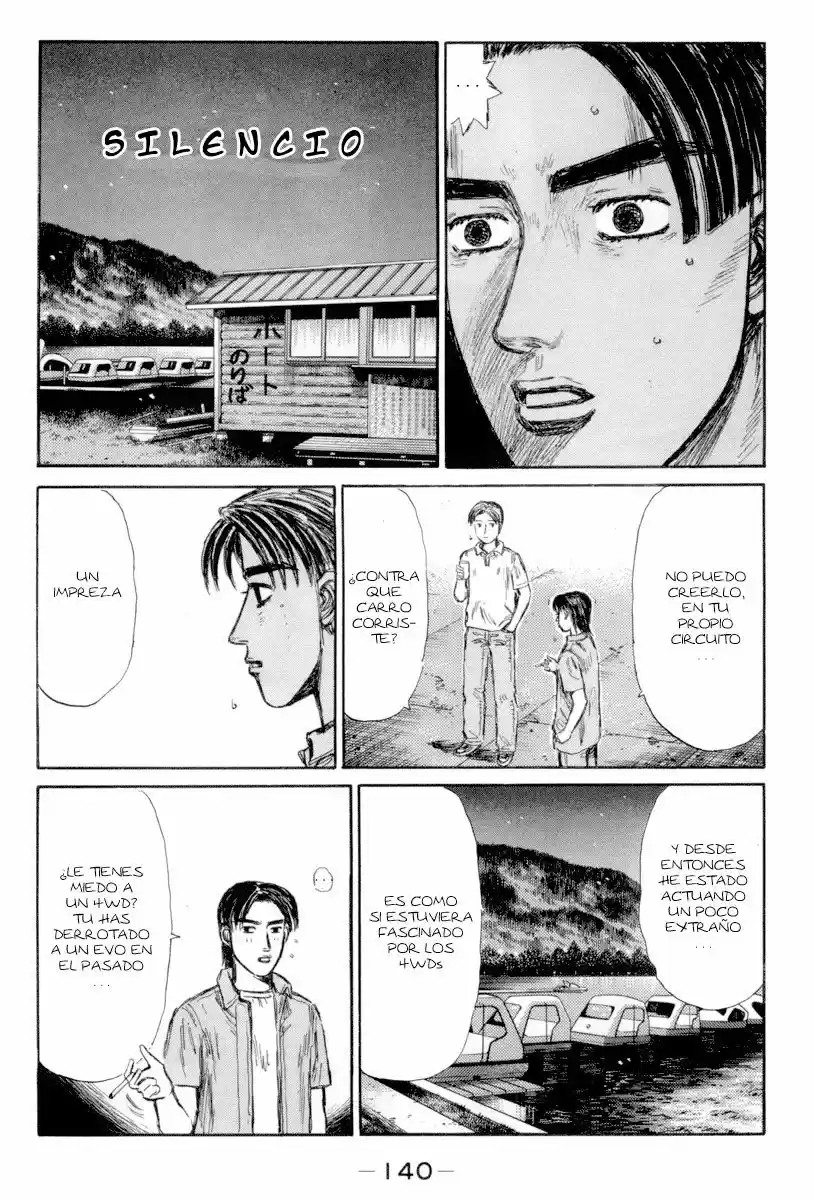 Initial D (1995) - Capítulo 333 - Página 8 - LectorTMOo