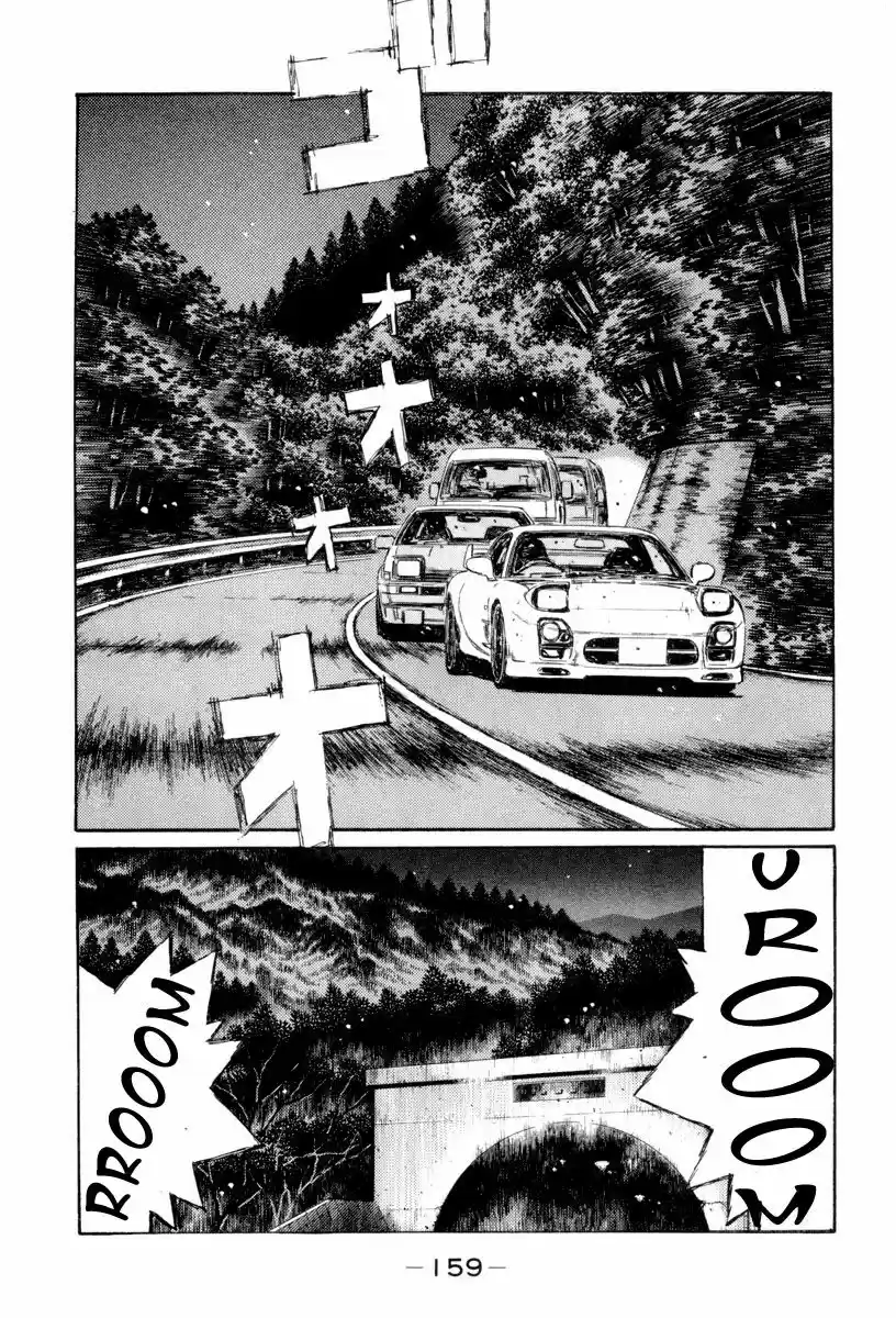 Initial D (1995) - Capítulo 335 - Página 7 - LectorTMOo