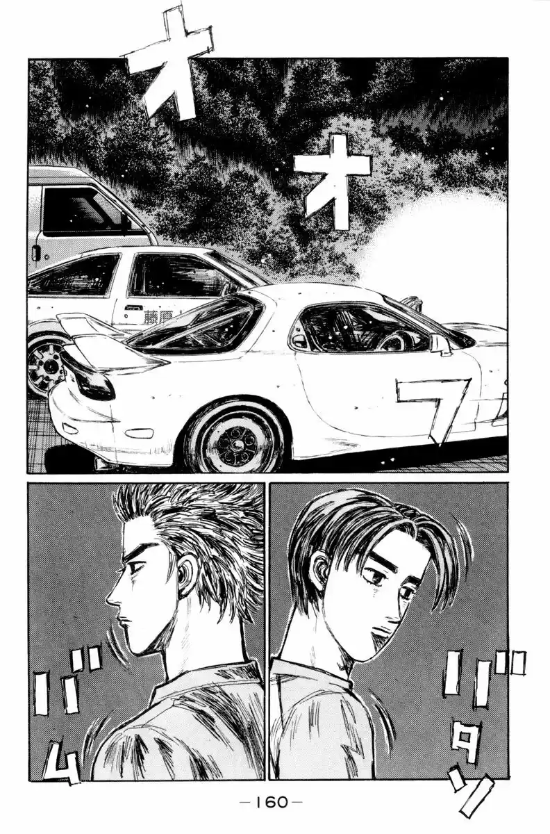 Initial D (1995) - Capítulo 335 - Página 8 - LectorTMOo