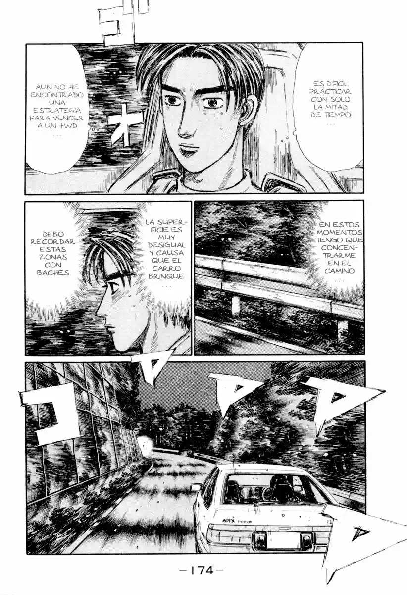 Initial D (1995) - Capítulo 336 - Página 8 - LectorTMOo