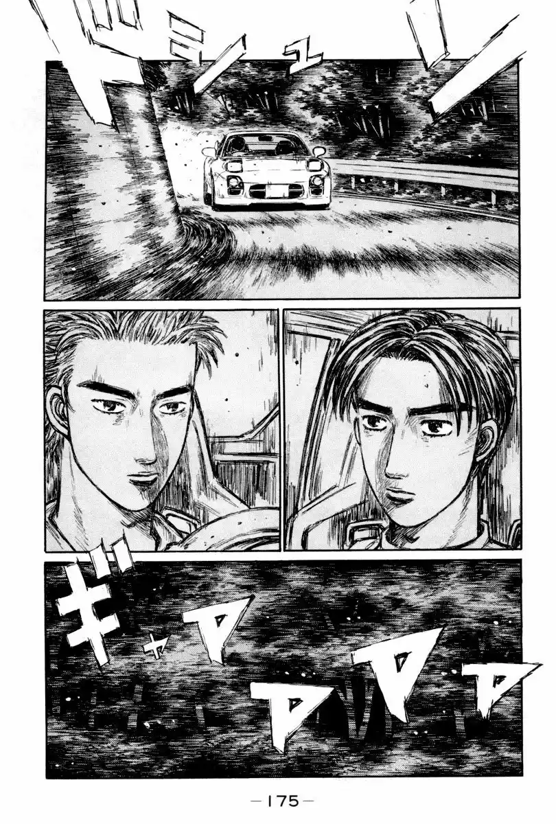 Initial D (1995) - Capítulo 336 - Página 9 - LectorTMOo