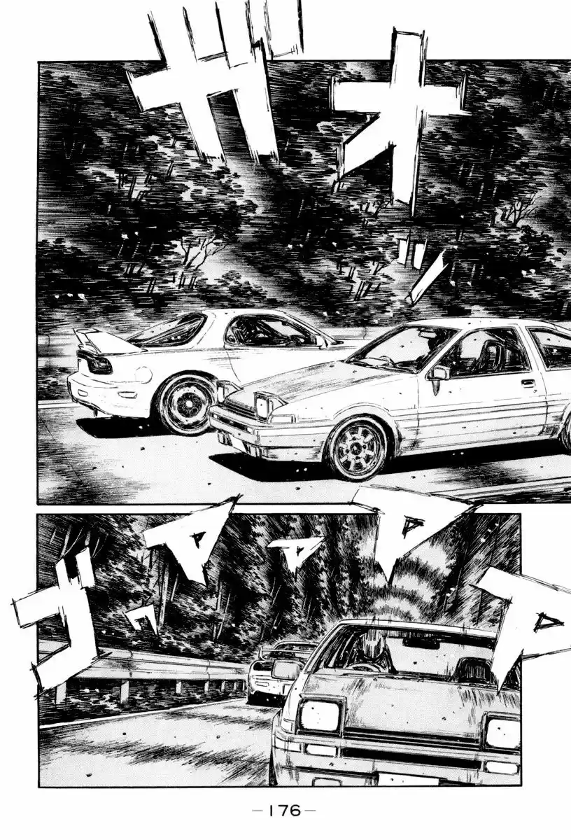 Initial D (1995) - Capítulo 336 - Página 10 - LectorTMOo