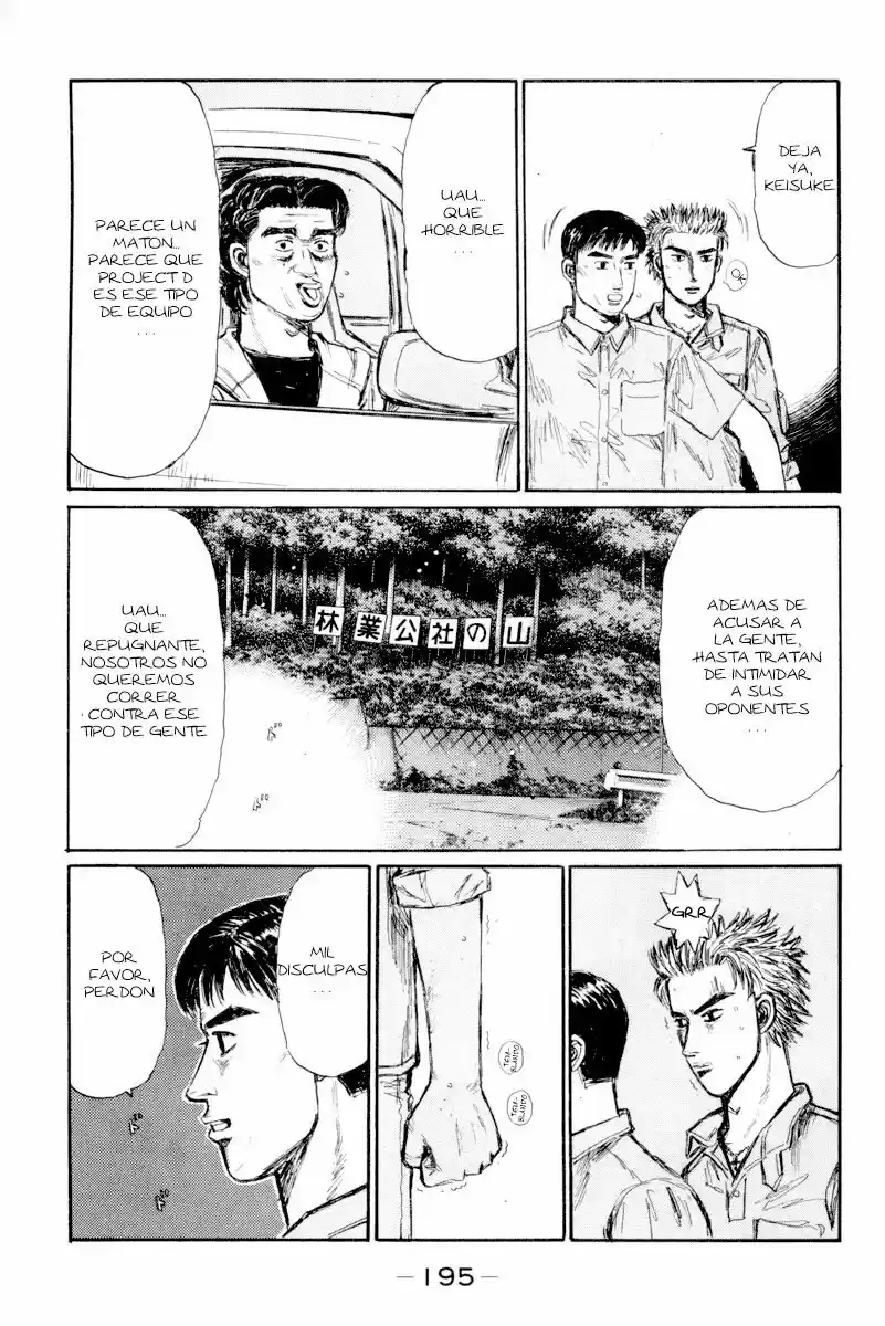 Initial D (1995) - Capítulo 338 - Página 4 - LectorTMOo