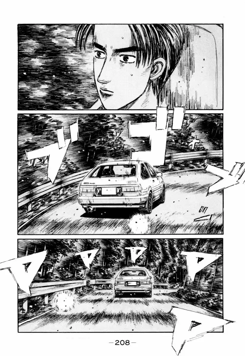 Initial D (1995) - Capítulo 339 - Página 4 - LectorTMOo