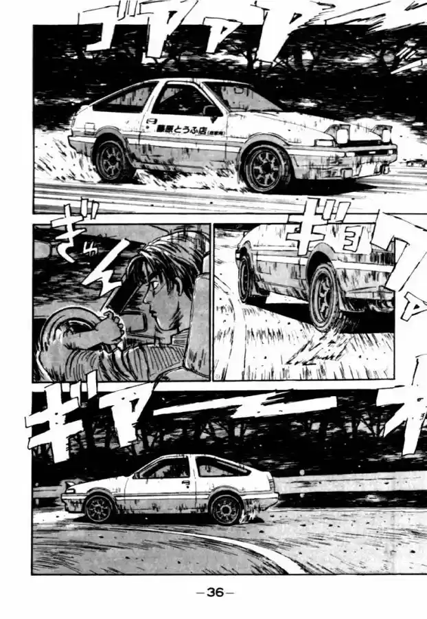 Initial D (1995) - Capítulo 34 - Página 12 - LectorTMOo
