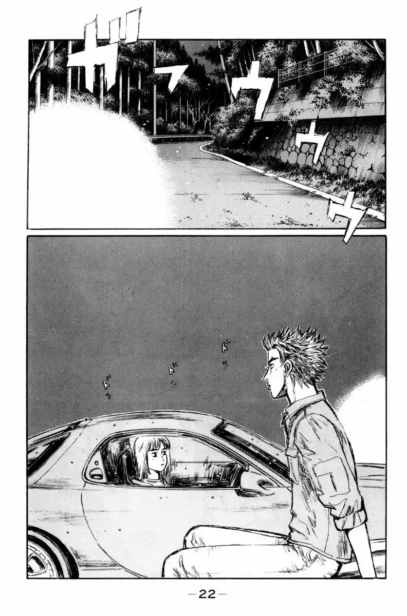 Initial D (1995) - Capítulo 341 - Página 10 - LectorTMOo