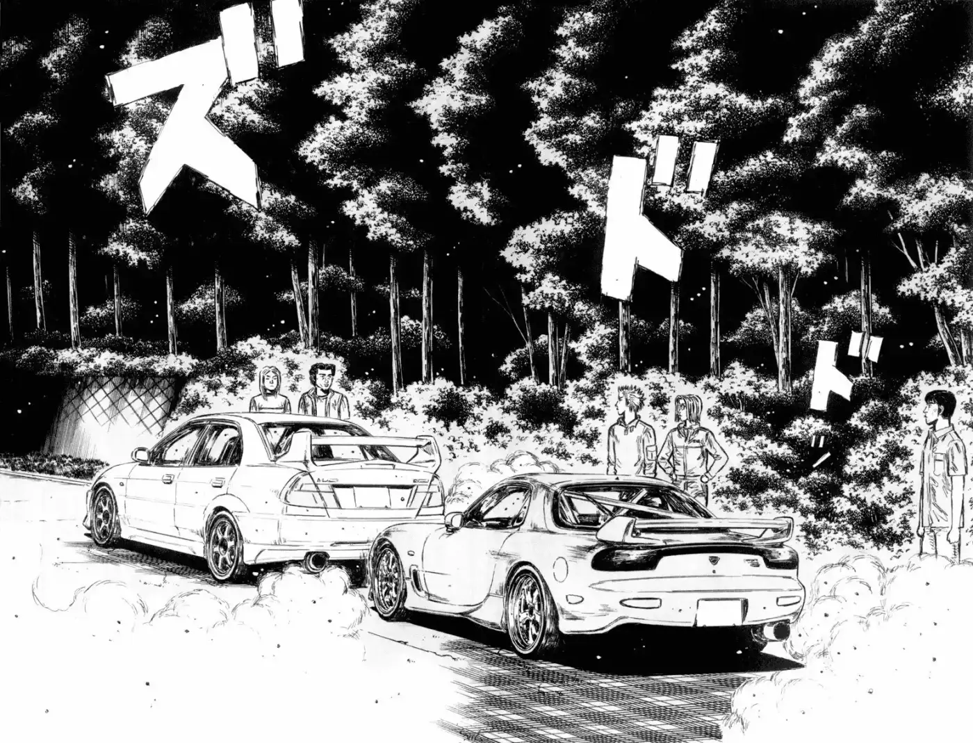 Initial D (1995) - Capítulo 343 - Página 6 - LectorTMOo