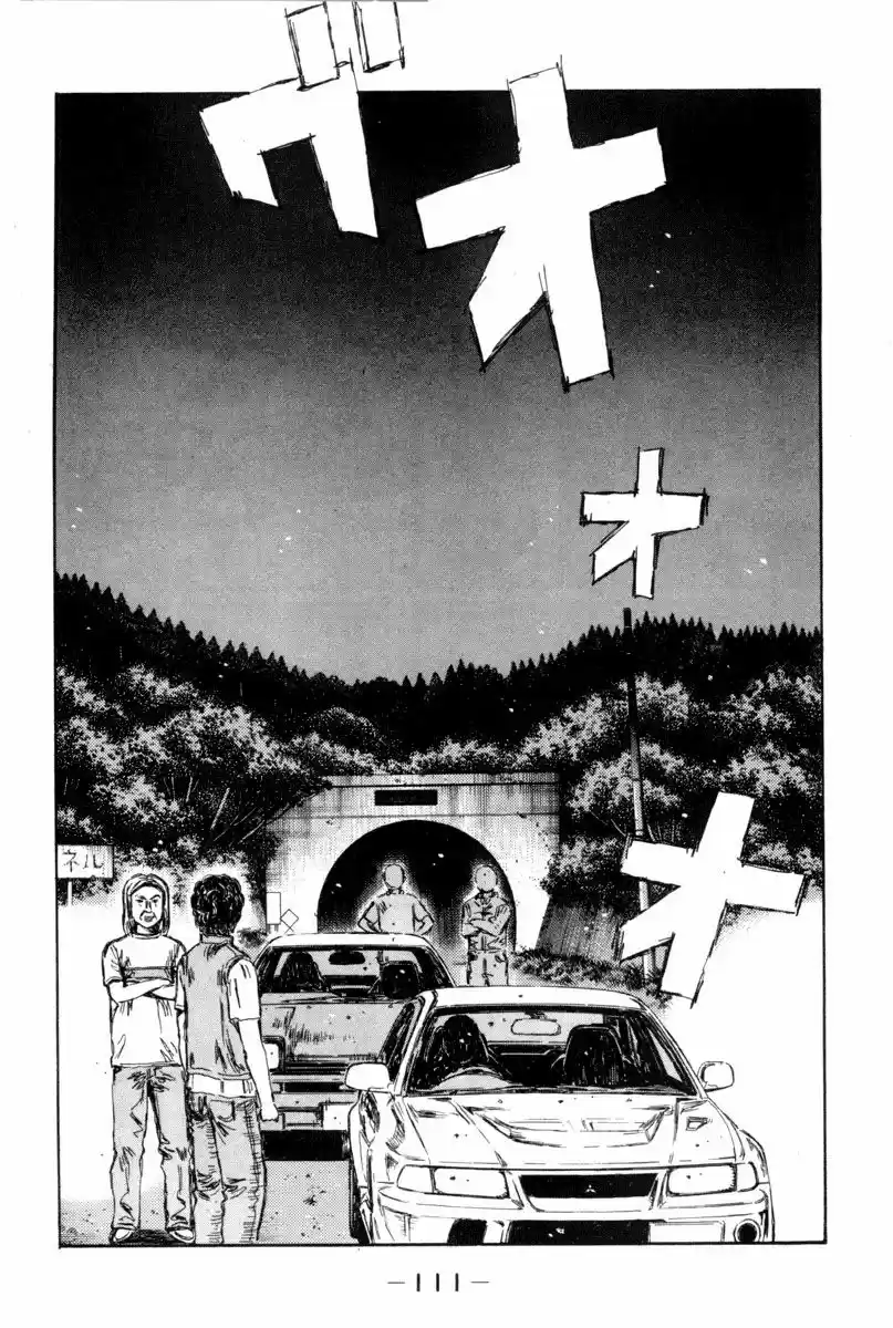 Initial D (1995) - Capítulo 349 - Página 4 - LectorTMOo