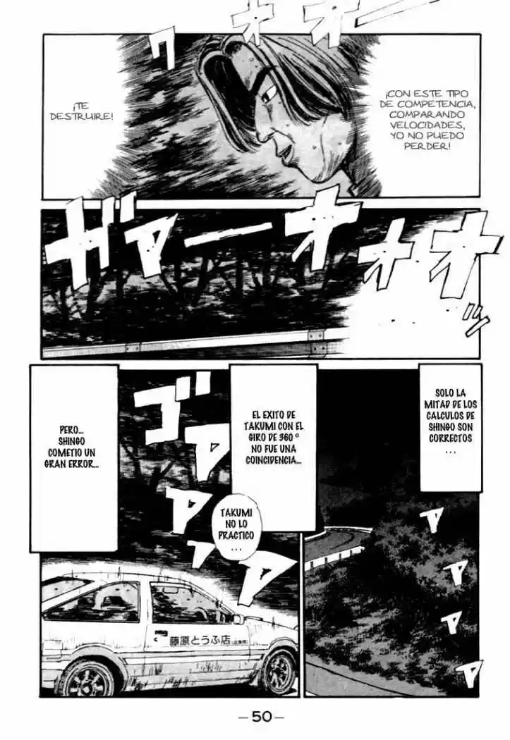 Initial D (1995) - Capítulo 35 - Página 4 - LectorTMOo