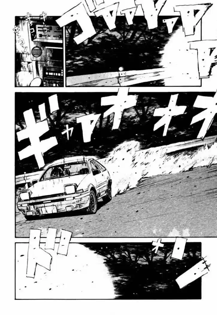 Initial D (1995) - Capítulo 35 - Página 7 - LectorTMOo