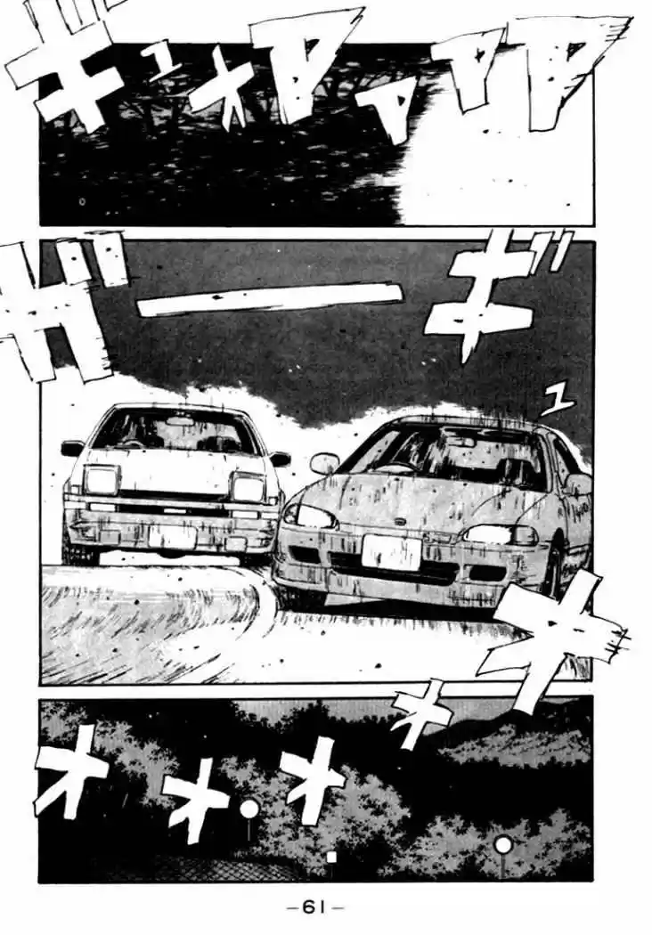 Initial D (1995) - Capítulo 35 - Página 9 - LectorTMOo
