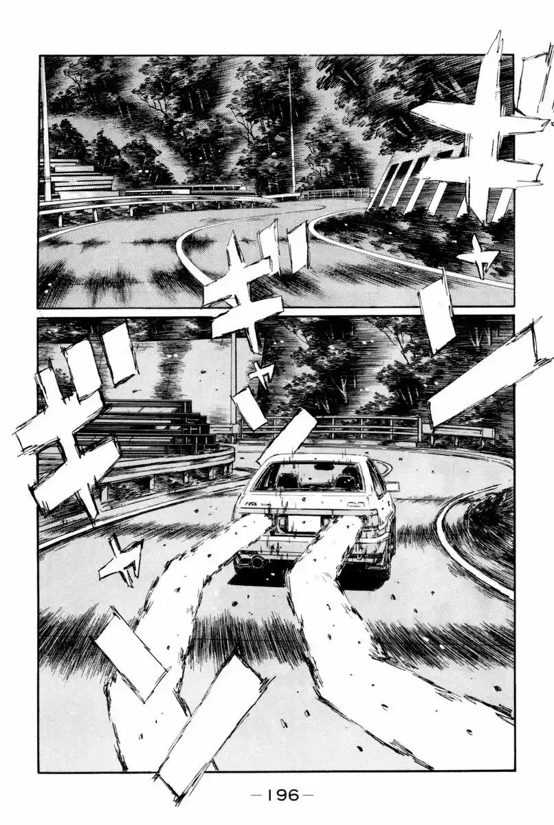 Initial D (1995) - Capítulo 356 - Página 5 - LectorTMOo