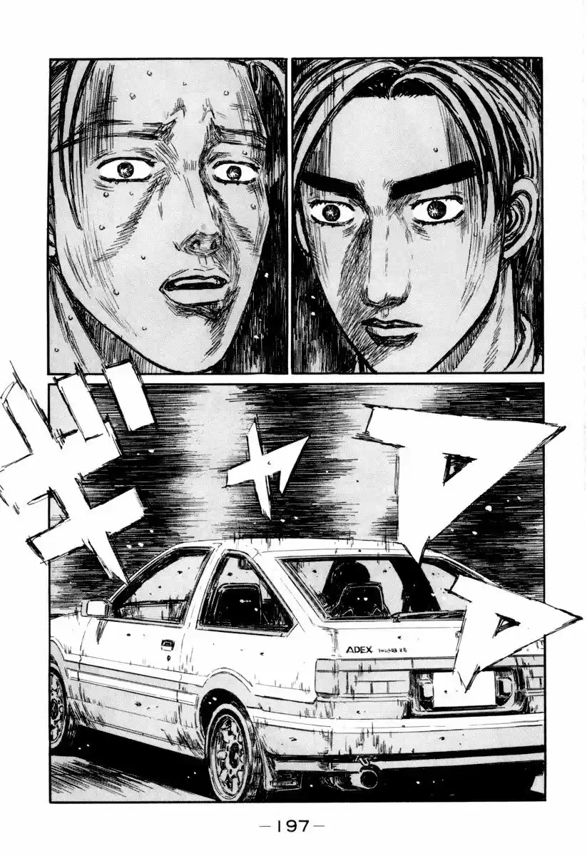 Initial D (1995) - Capítulo 356 - Página 6 - LectorTMOo