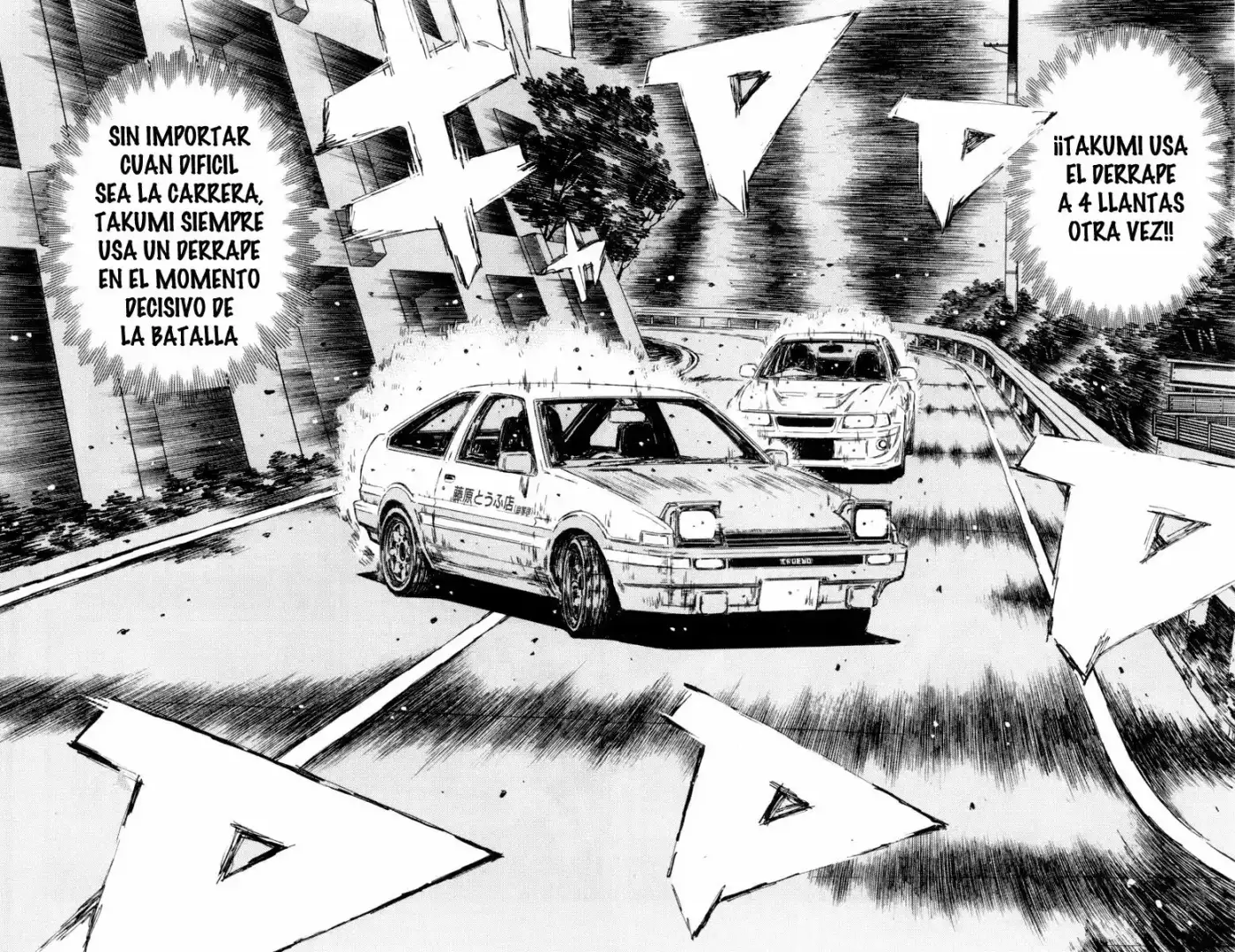 Initial D (1995) - Capítulo 356 - Página 7 - LectorTMOo