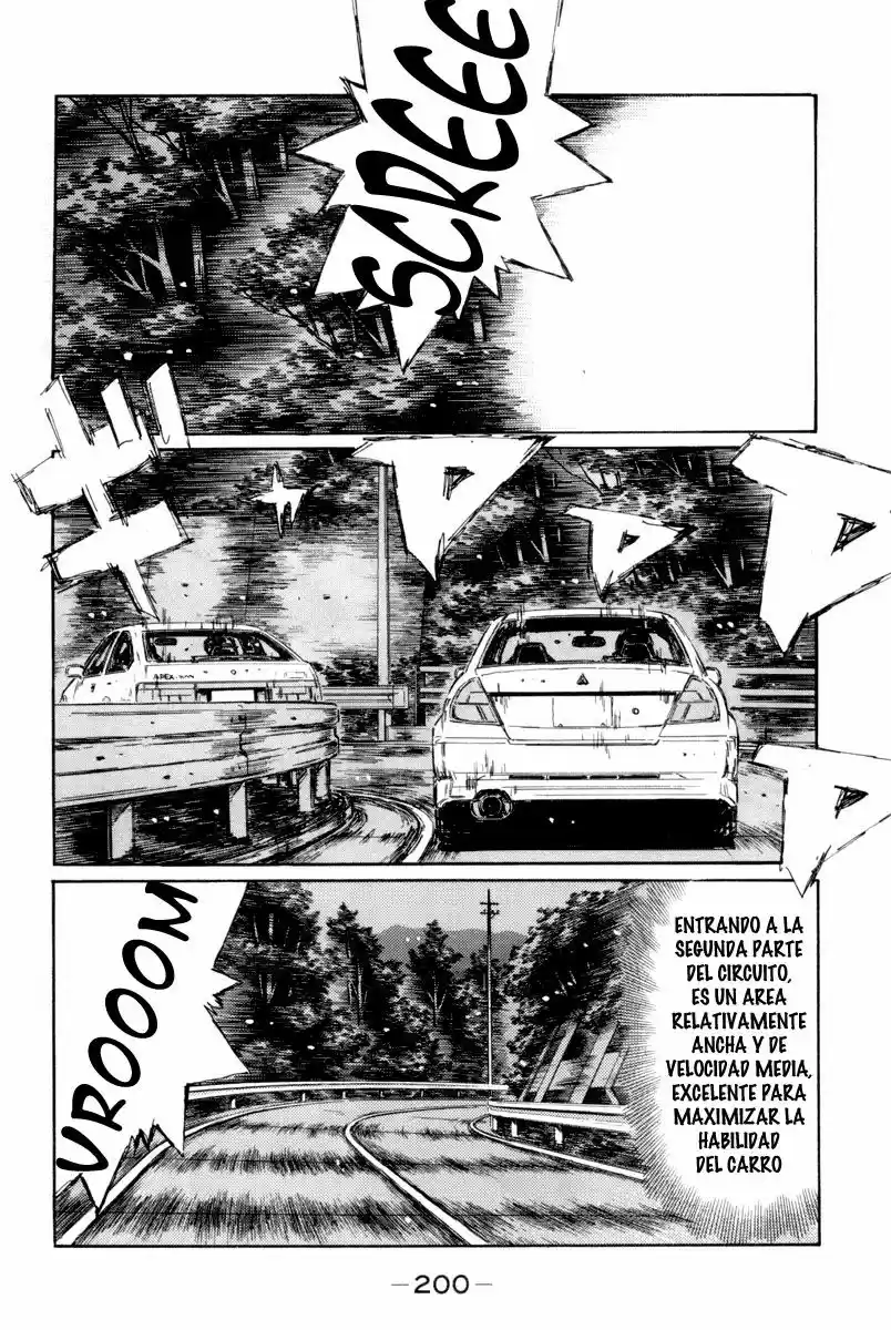 Initial D (1995) - Capítulo 356 - Página 8 - LectorTMOo