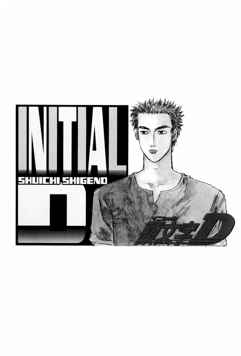 Initial D (1995) - Capítulo 356 - Página 11 - LectorTMOo