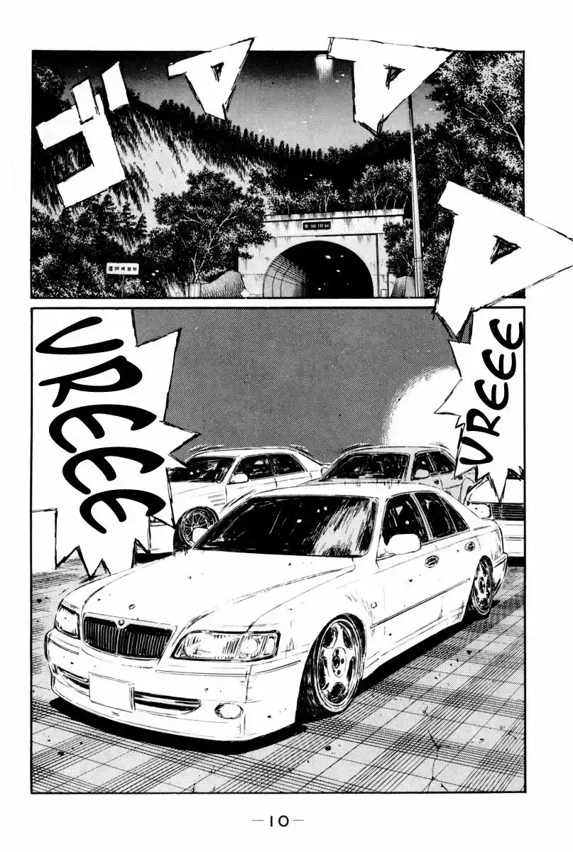 Initial D (1995) - Capítulo 357 - Página 9 - LectorTMOo