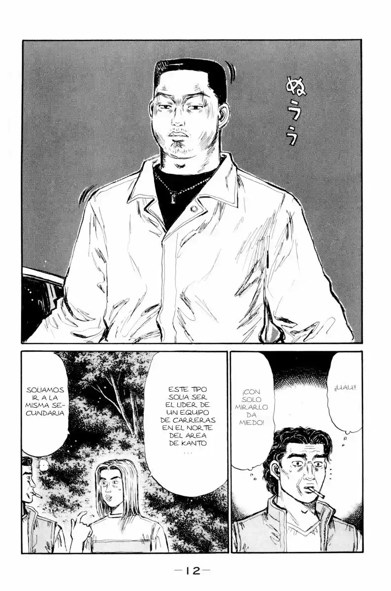 Initial D (1995) - Capítulo 357 - Página 11 - LectorTMOo
