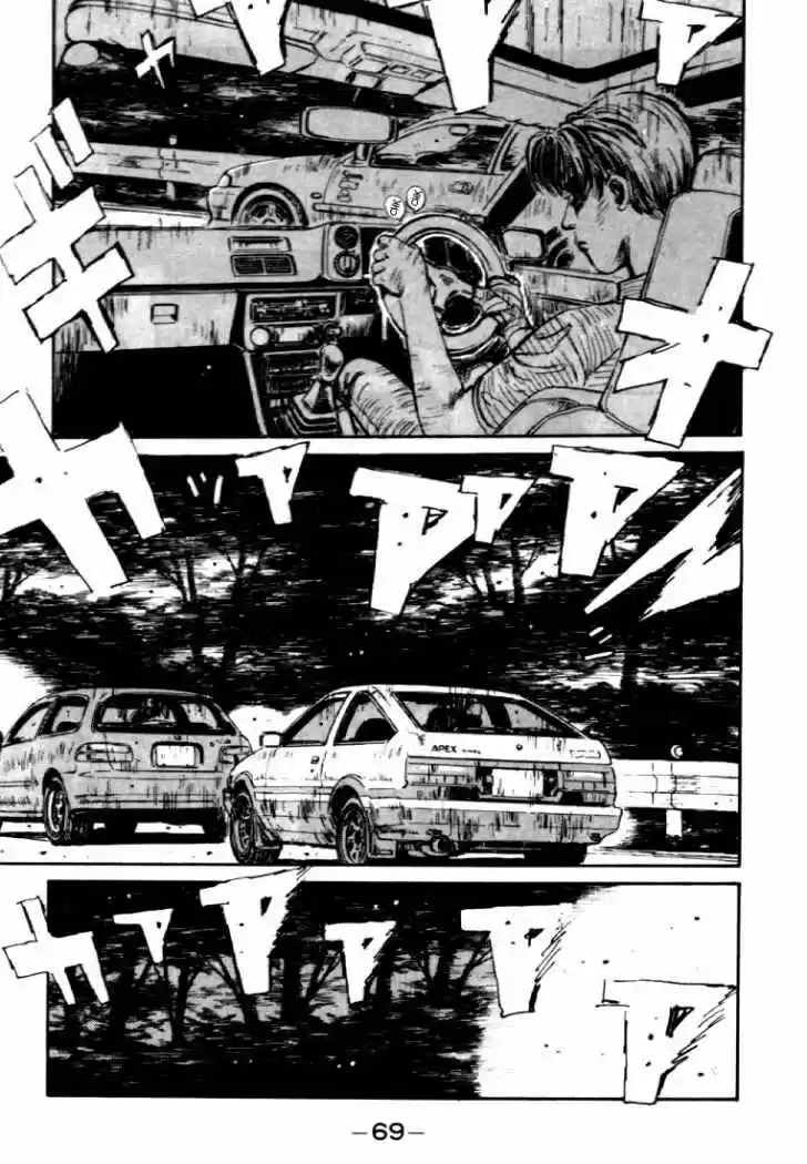 Initial D (1995) - Capítulo 36 - Página 4 - LectorTMOo