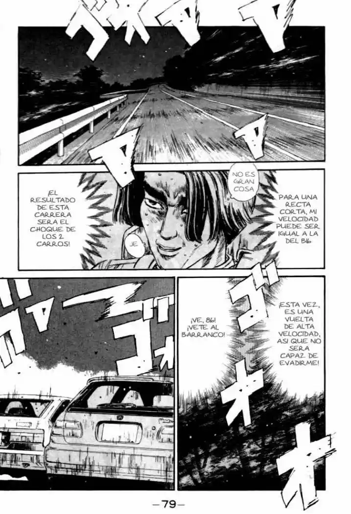 Initial D (1995) - Capítulo 36 - Página 13 - LectorTMOo