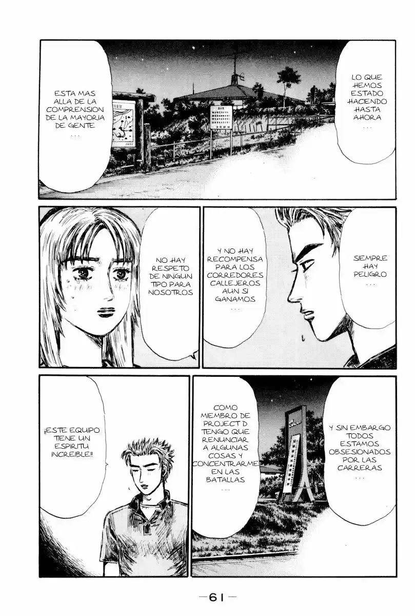 Initial D (1995) - Capítulo 362 - Página 5 - LectorTMOo