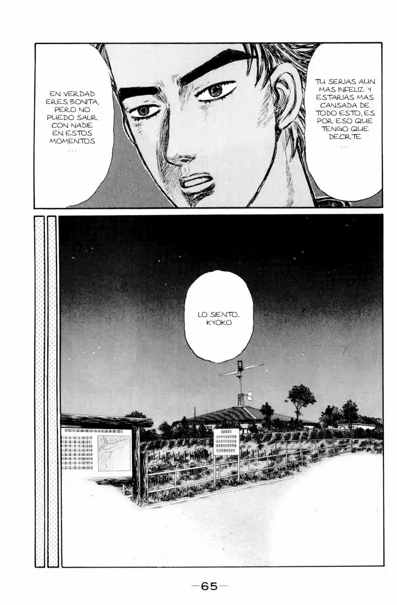 Initial D (1995) - Capítulo 362 - Página 9 - LectorTMOo