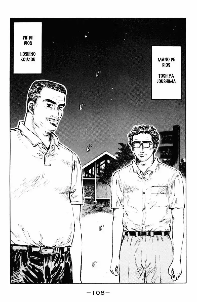 Initial D (1995) - Capítulo 366 - Página 4 - LectorTMOo