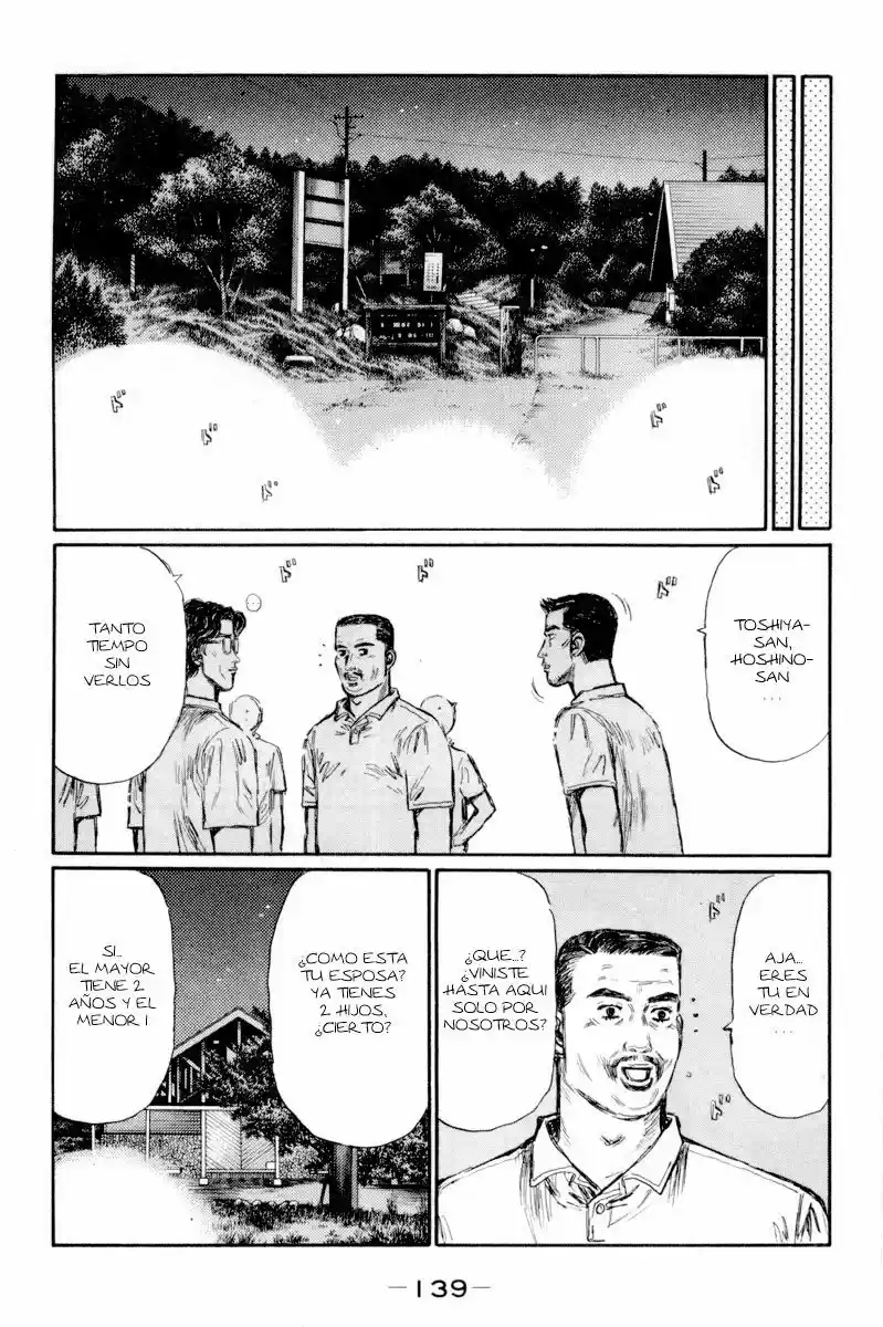 Initial D (1995) - Capítulo 368 - Página 7 - LectorTMOo