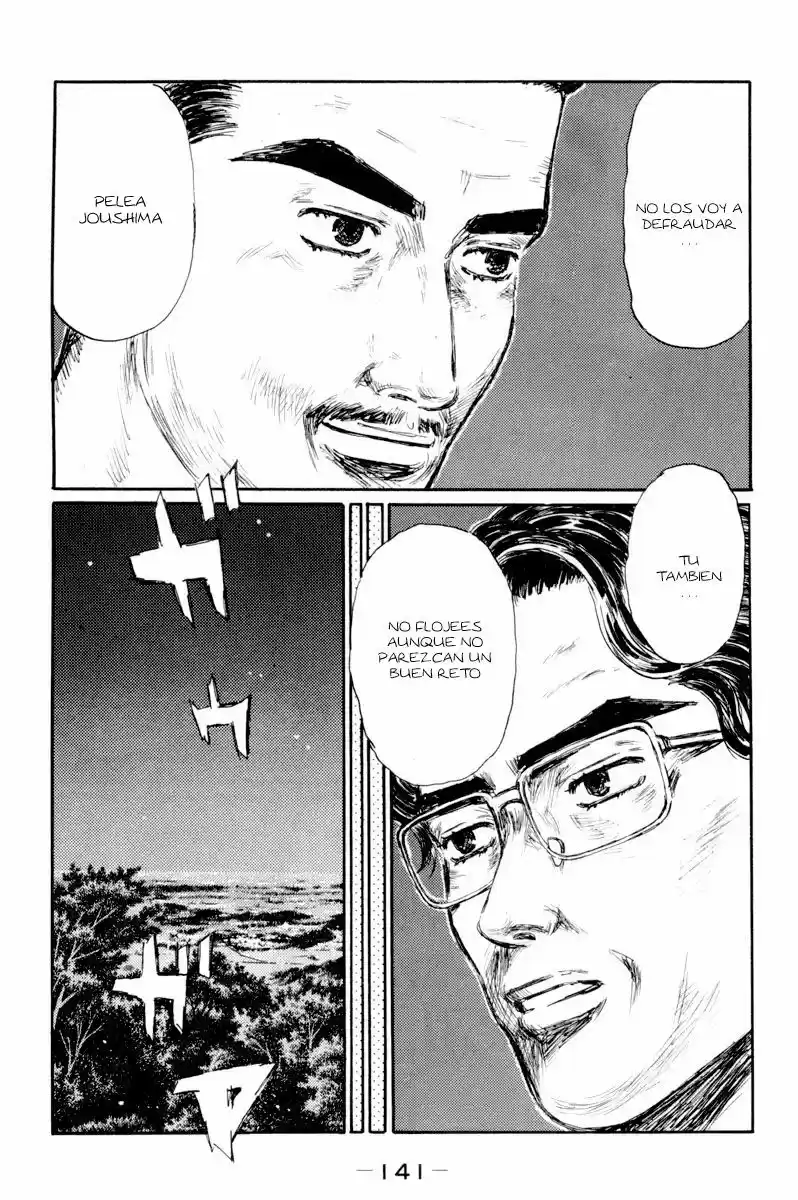 Initial D (1995) - Capítulo 368 - Página 9 - LectorTMOo