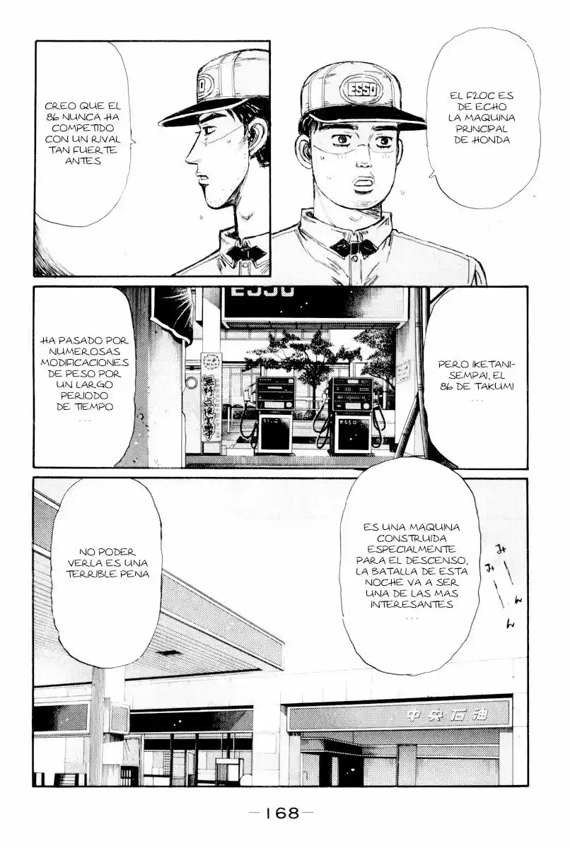 Initial D (1995) - Capítulo 370 - Página 8 - LectorTMOo