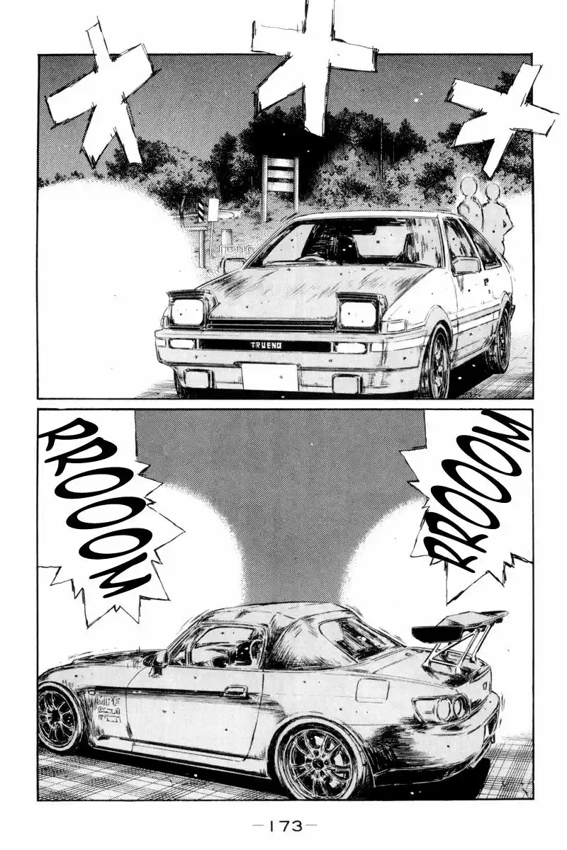 Initial D (1995) - Capítulo 370 - Página 13 - LectorTMOo