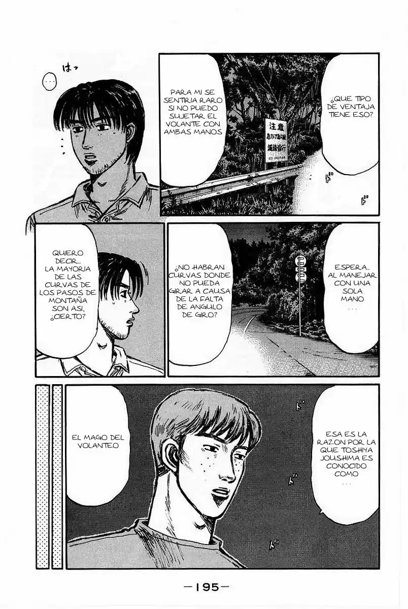 Initial D (1995) - Capítulo 372 - Página 6 - LectorTMOo