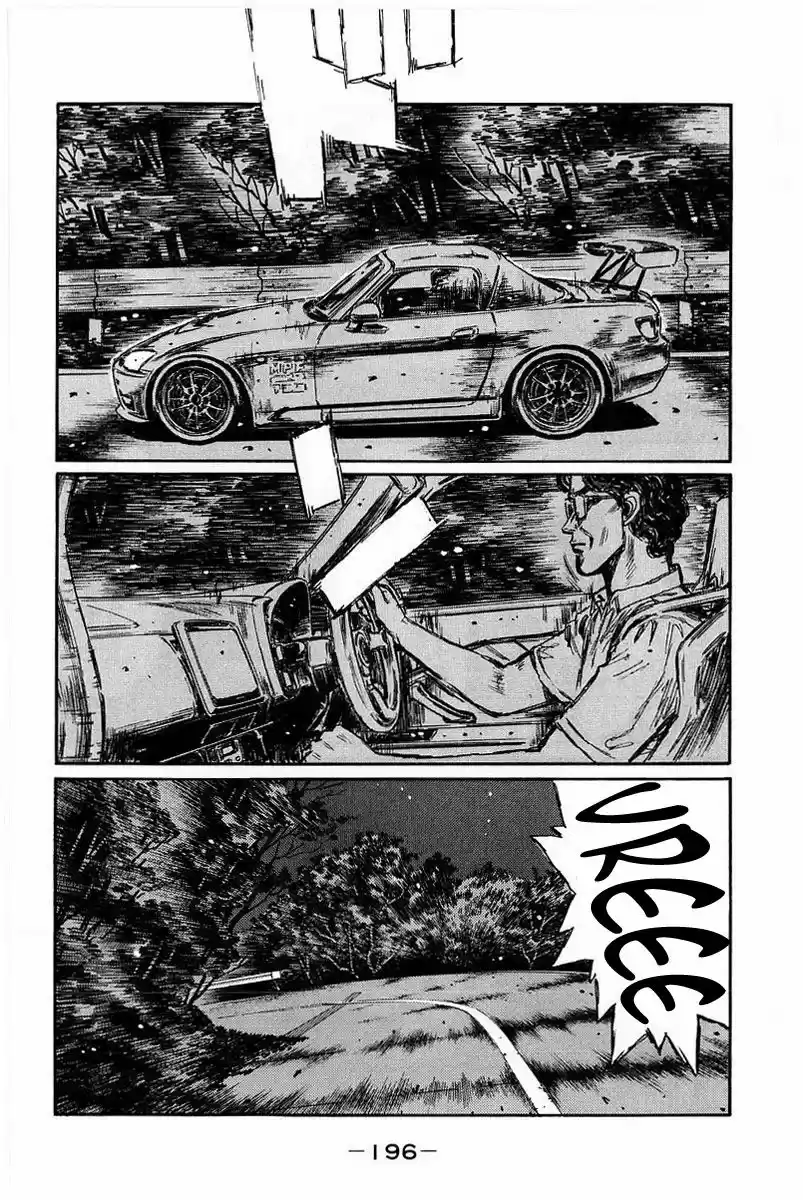 Initial D (1995) - Capítulo 372 - Página 7 - LectorTMOo